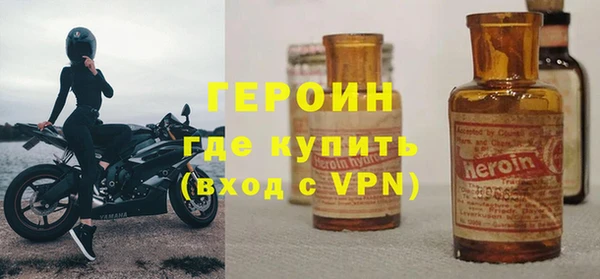 гашишное масло Белоозёрский