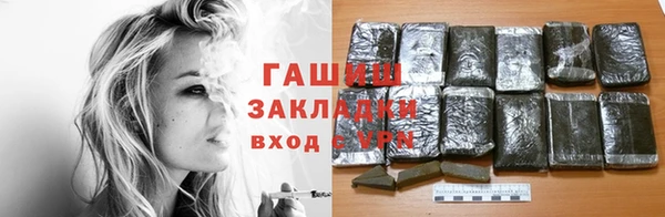 spice Беломорск
