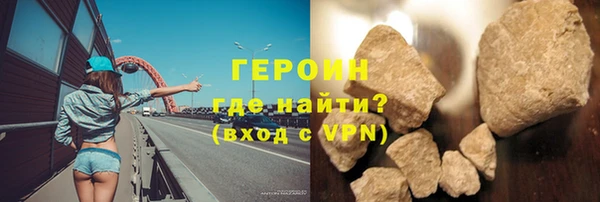 spice Беломорск