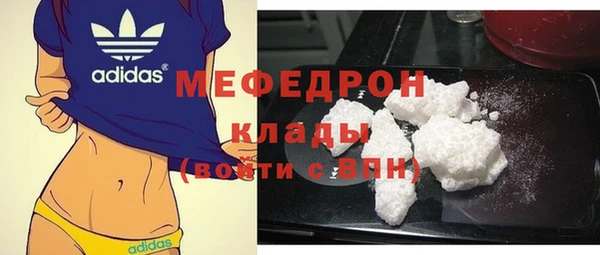 spice Беломорск