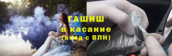 spice Беломорск