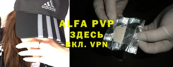 мет Белокуриха