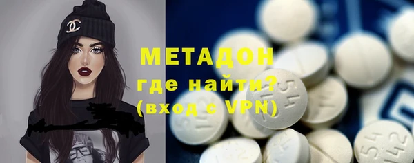 spice Беломорск