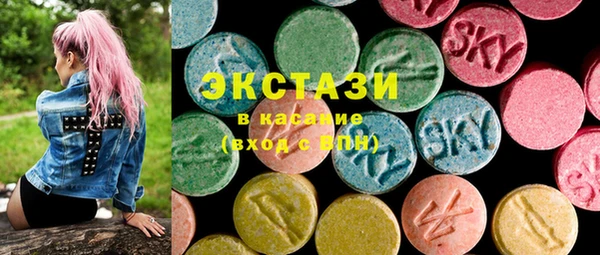 гашишное масло Белоозёрский