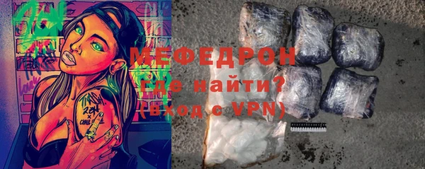 гашишное масло Белоозёрский
