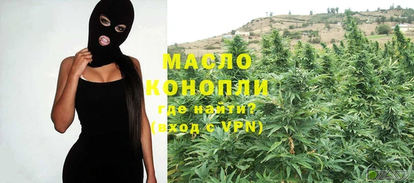 spice Беломорск