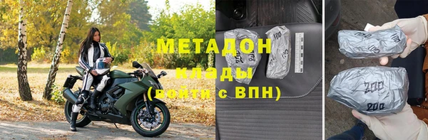мет Белокуриха