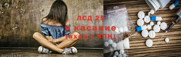 гашишное масло Белоозёрский