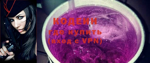 мет Белокуриха